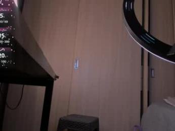 sussan_dream — modelo de webcam en línea en chaturbate