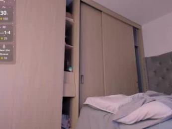 sussan_dream — modelo de webcam en línea en chaturbate