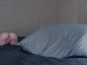 risuo — Chaturbate stream photo (Mar 2026)