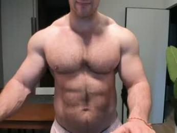 andry_dick — Chaturbate stream photo (Sep 2026)