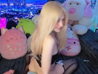 GwenieOcean — Bongacams profile photo