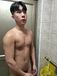 ericsex_tw — modelo de webcam en línea en stripchat