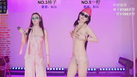 ERA_006 — stripchat