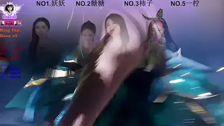 ERA_006 — modelo de webcam en línea en stripchat