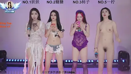 ERA_006 — modelo de webcam en línea en stripchat