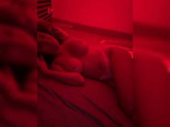 Lename — Bongacams profile photo