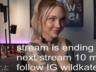 solarkate — Camsoda stream photo (Jan 2026)