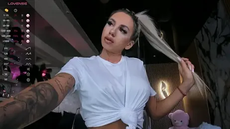 LisaAkira — modelo de webcam en línea en stripchat