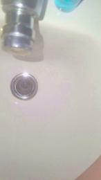 AuroraLive — modelo de webcam en línea en cam4