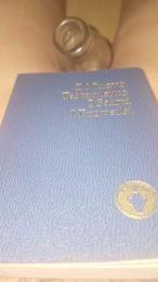 AuroraLive — Cam4 stream photo (Apr 2026)