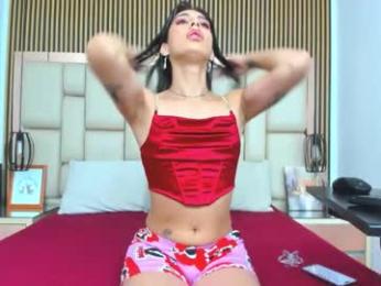 eilyn_millan — Chaturbate stream photo (Dec 2025)