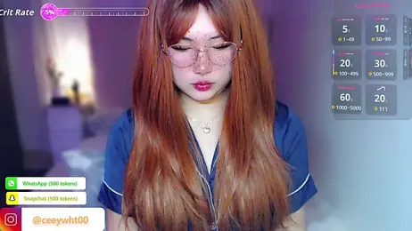 Alicia_Rose69 — Stripchat stream photo (Jul 2026)