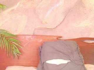 alison-mooon — Camsoda stream photo (Jul 2026)
