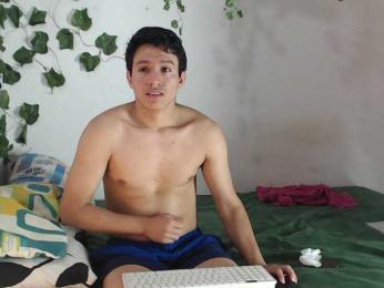 EmmaYAlejo — Bongacams stream photo (Mar 2025)