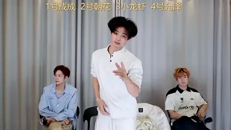 AAA-BOYS — Stripchat stream photo (Mar 2026)