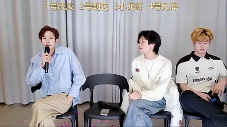 AAA-BOYS — Stripchat stream photo (Mar 2026)