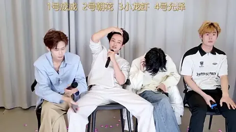 AAA-BOYS — Stripchat profile photo