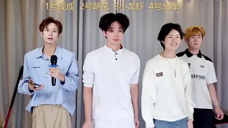 AAA-BOYS — Stripchat stream photo (Mar 2026)