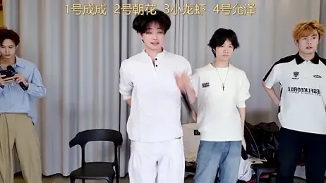 AAA-BOYS — modelo de webcam en línea en stripchat