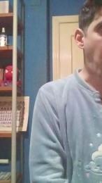 lucifer497 — modelo de webcam en línea en cam4