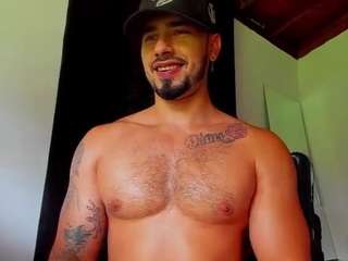bakysexy — modelo de webcam en línea en camsoda