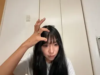 kana1199 — modelo de webcam en línea en stripchat