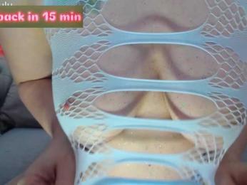 MiuAmano — Bongacams stream photo (Apr 2026)