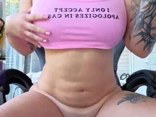 megan-ros — Camsoda stream photo (Sep 2026)