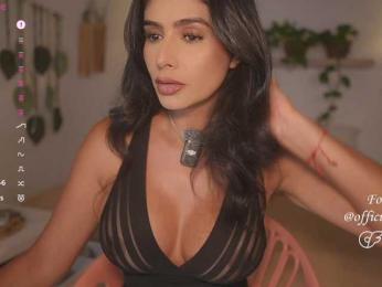 Meegan — Bongacams stream photo (May 2026)