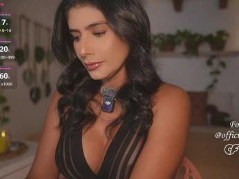 Meegan — modelo de webcam en línea en bongacams