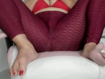 coffee_hot — chaturbate