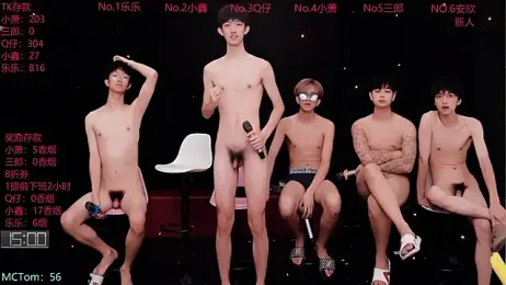 Chenyong123 — modelo de webcam en línea en stripchat