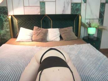 AnnaCandys — Bongacams stream photo (Jul 2026)