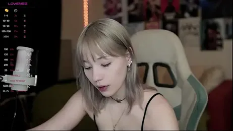 Traharaa — Stripchat stream photo (Feb 2026)