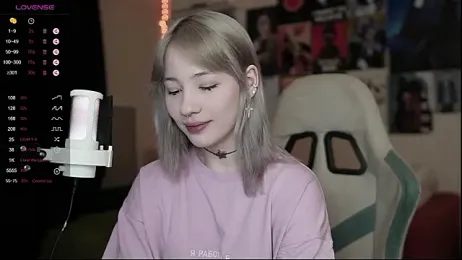 Traharaa — Stripchat stream photo (Mar 2026)