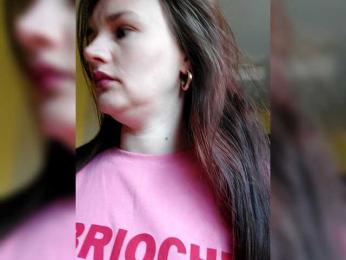 LisaLovHoney — Bongacams profile photo