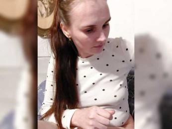 LisaLovHoney — Bongacams stream photo (Mar 2026)