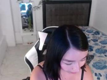 ari_2dcouple — Chaturbate stream photo (Aug 2026)