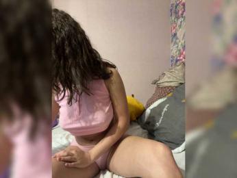Pink_Pupsik — Bongacams stream photo (Nov 2025)