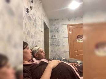 Dmeesk — Bongacams stream photo (Jan 2026)