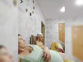 Dmeesk — Bongacams stream photo (Jan 2026)