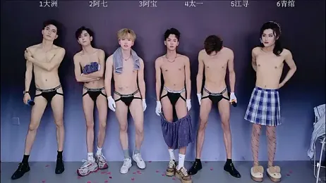 JH120 — Stripchat stream photo (Mar 2026)