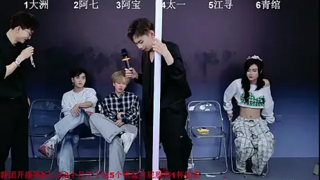 JH120 — modelo de webcam en línea en stripchat