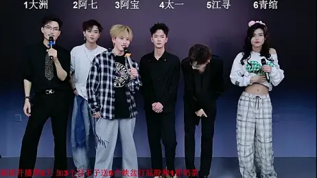 JH120 — Stripchat stream photo (Mar 2026)