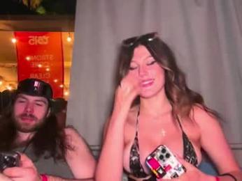 briadominick — Chaturbate profile photo