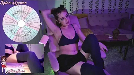 Trixyrose — Stripchat stream photo (Apr 2026)