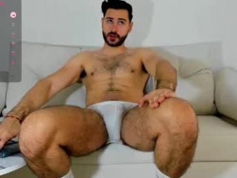 mateoking_ — chaturbate