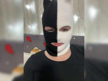 babyled11 — Bongacams stream photo (Jul 2026)