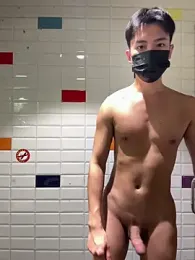 EricGAYSEX — modelo de webcam en línea en stripchat