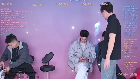 TNT-888 — modelo de webcam en línea en stripchat